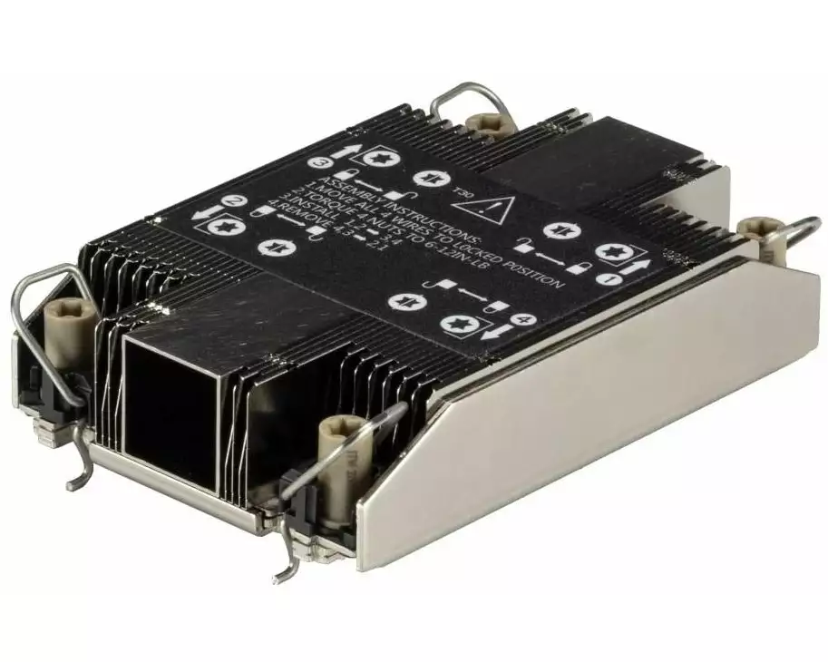 Supermicro CPU-Kühler SNK-P0077VM