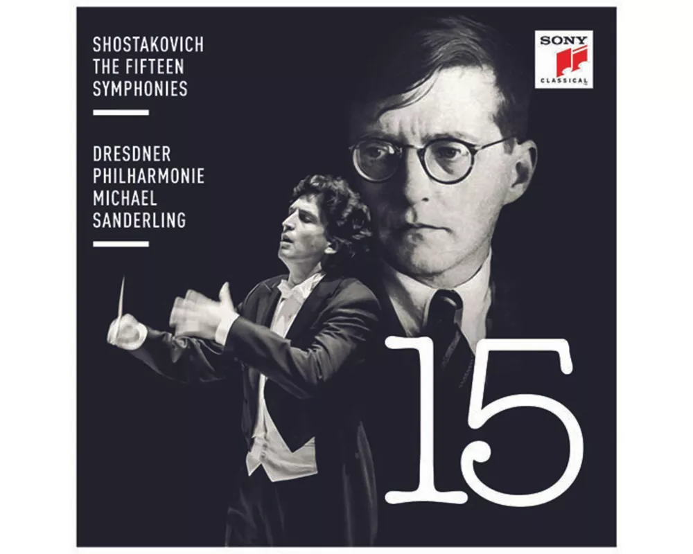 Die 15 Sinfonien / The Fifteen Symphonies (11 CDs)