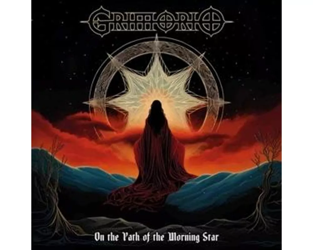 On the Path of the Morning Star