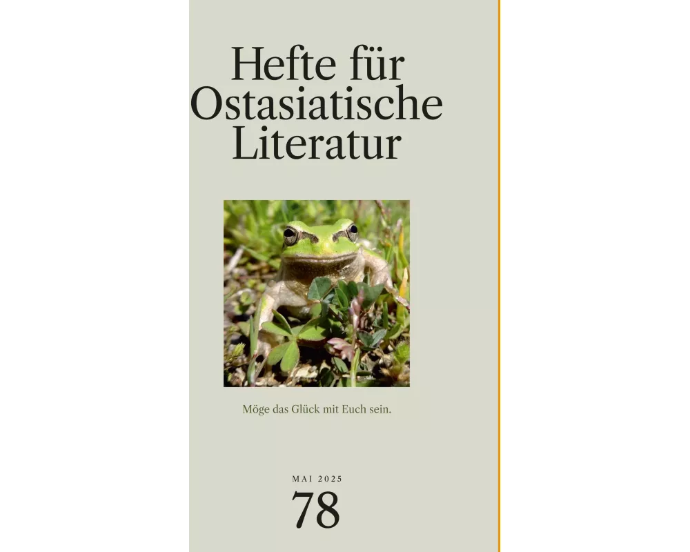 Hefte für ostasiatische Literatur 78
