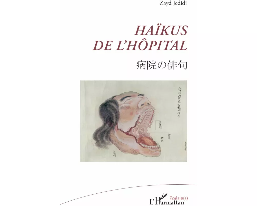 Haïkus de l'hôpital