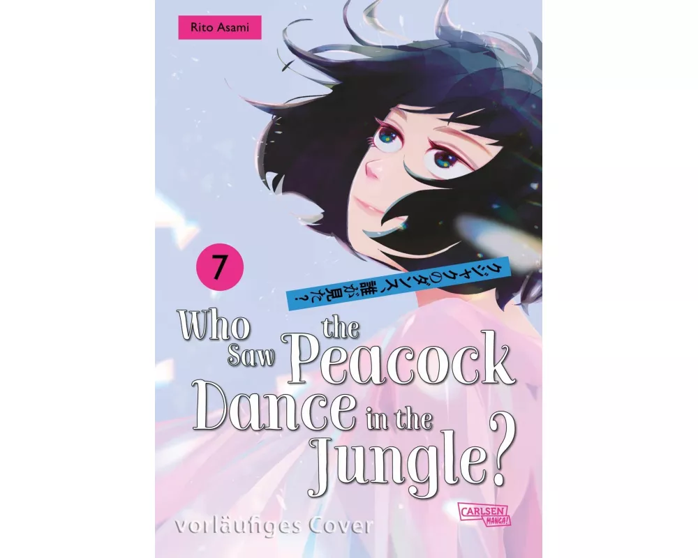 Who Saw the Peacock Dance in the Jungle? 7