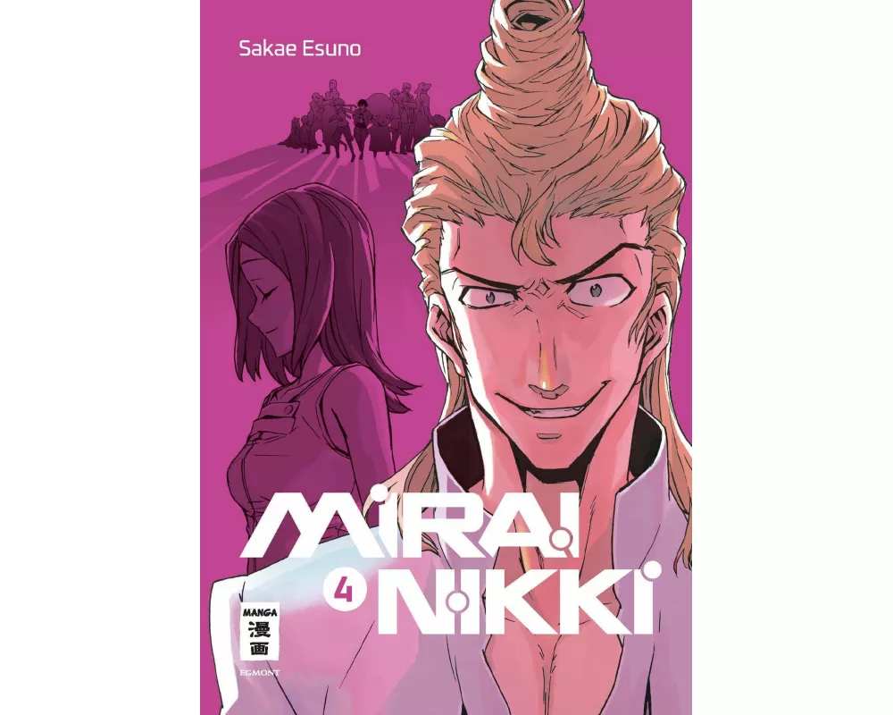 Mirai Nikki - New Edition 04