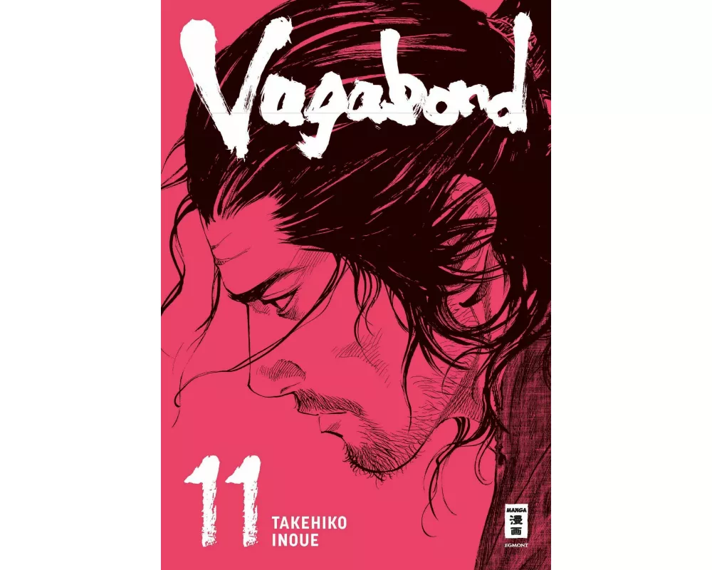 Vagabond 11