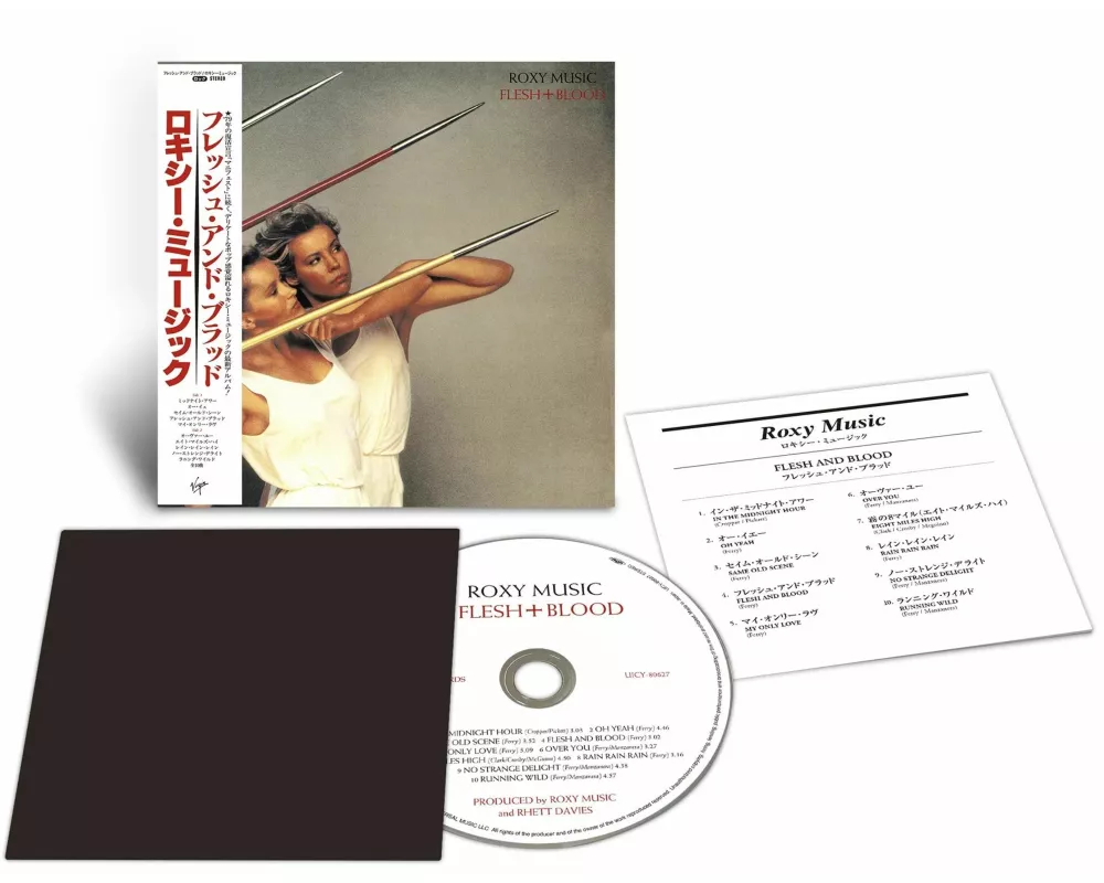 Fresh And Blood (Ltd. SHM-CD)