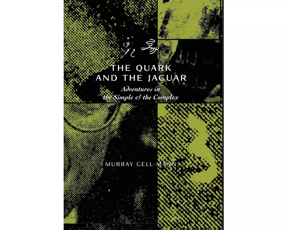 The Quark & the Jaguar