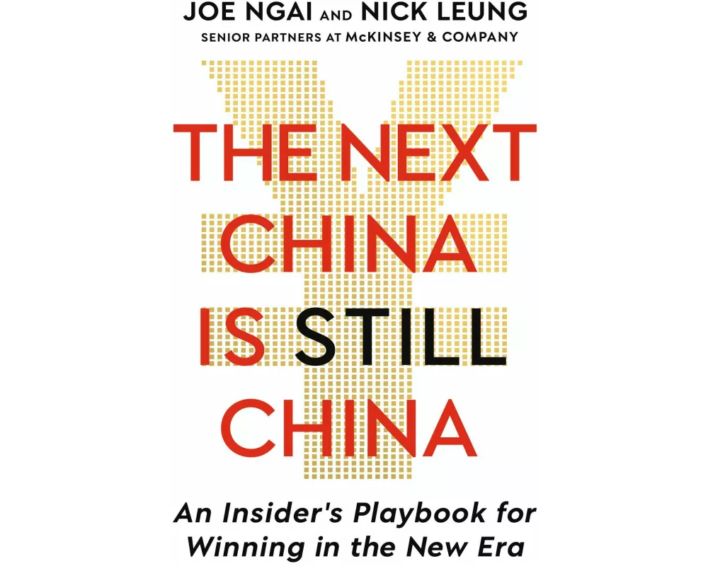 The Next China is Still China