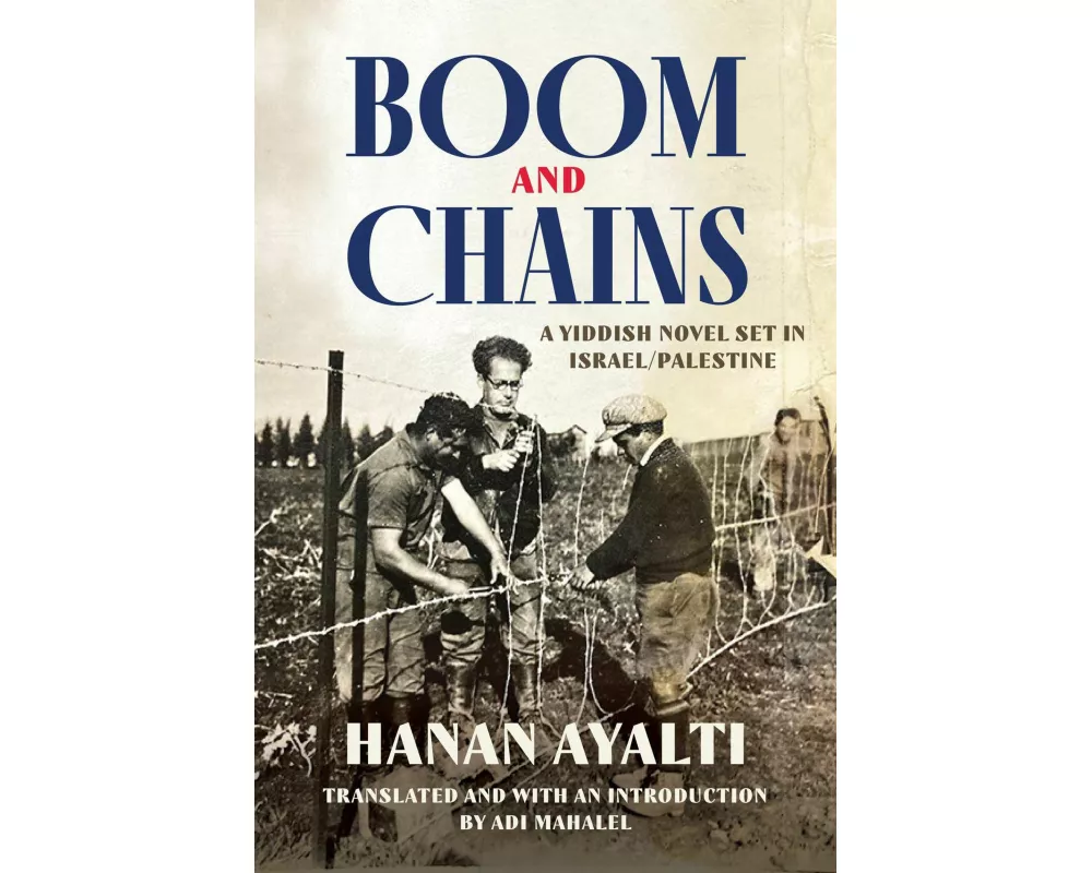 Boom and Chains