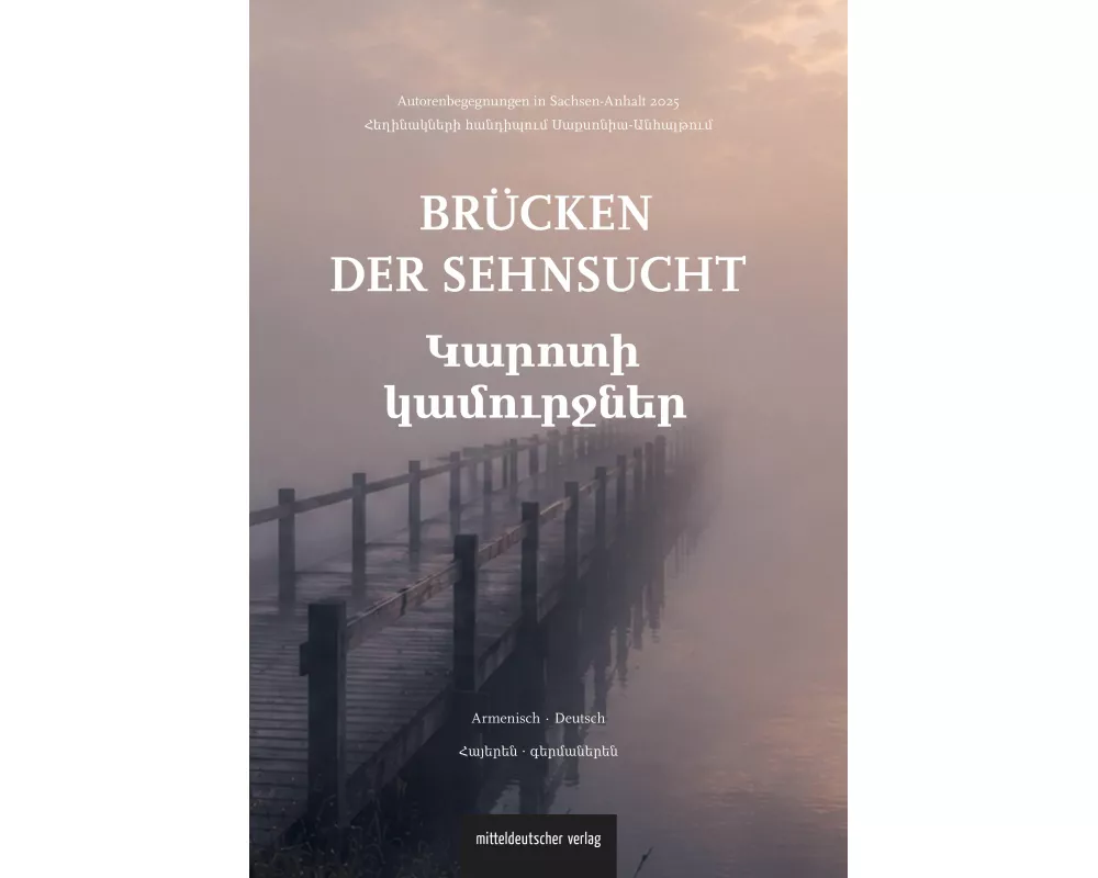 Brücken der Sehnsucht