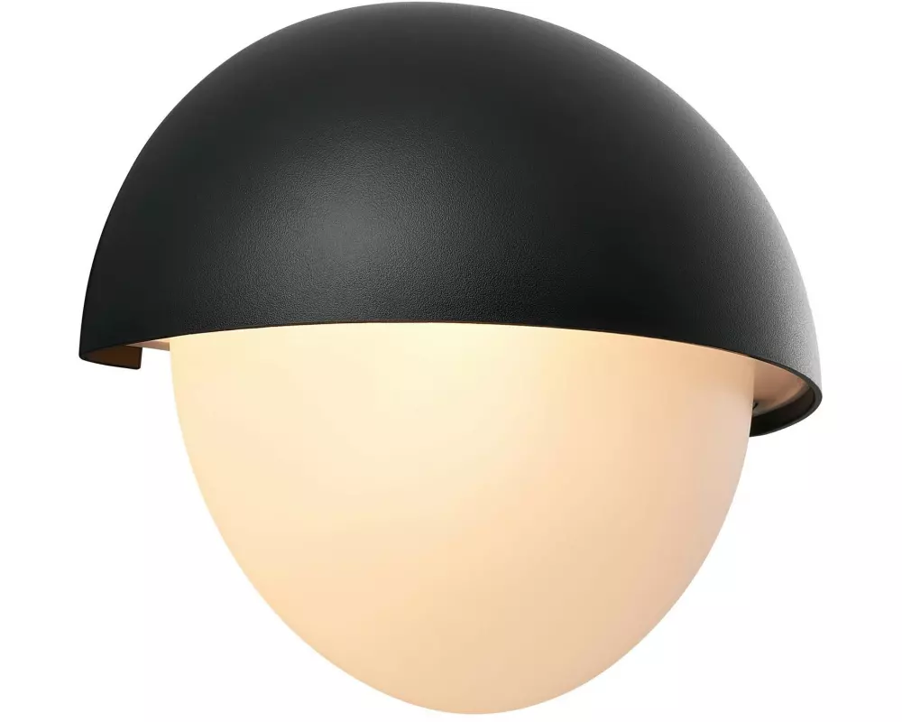 Nordlux Wandleuchte Scorpius Maxi Round E27, 25W, IP44