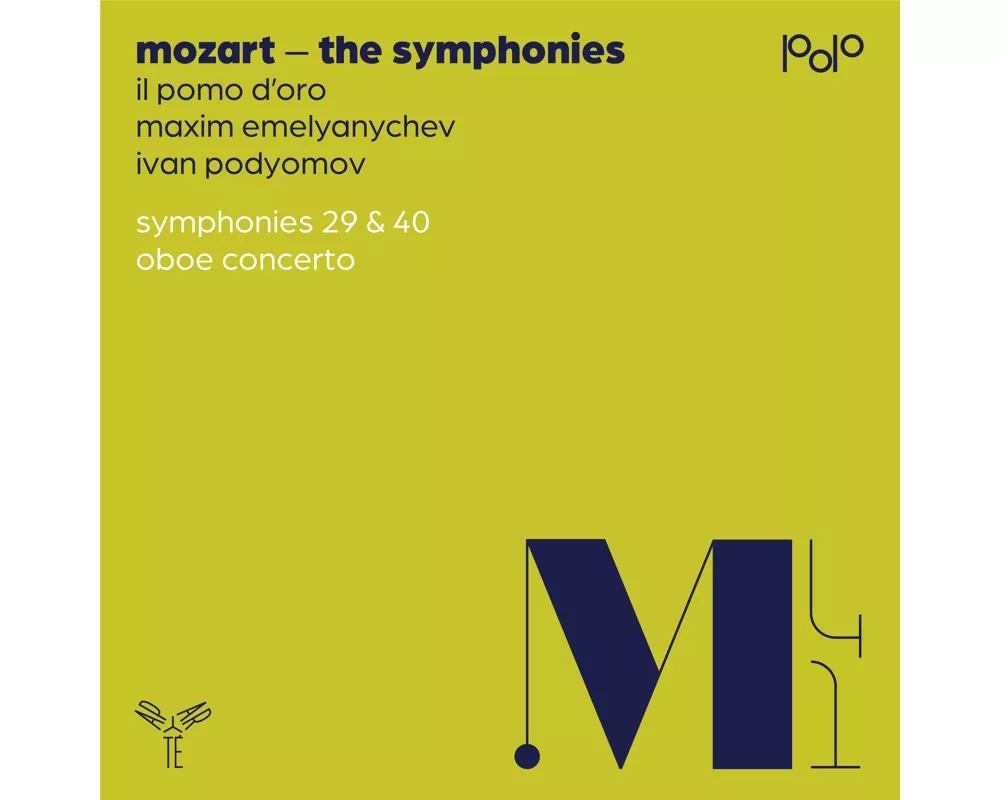 Mozart: Symphonies Nos. 29 & 40,Oboe Concerto
