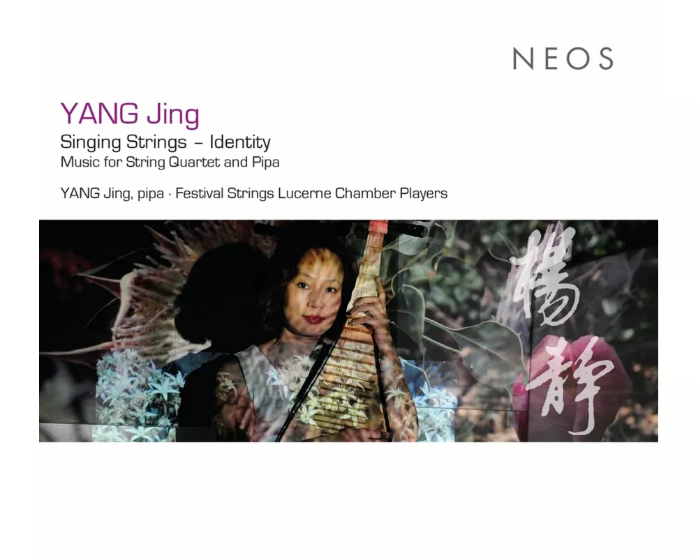 YANG Jing: Singing Strings - Identity - Music for