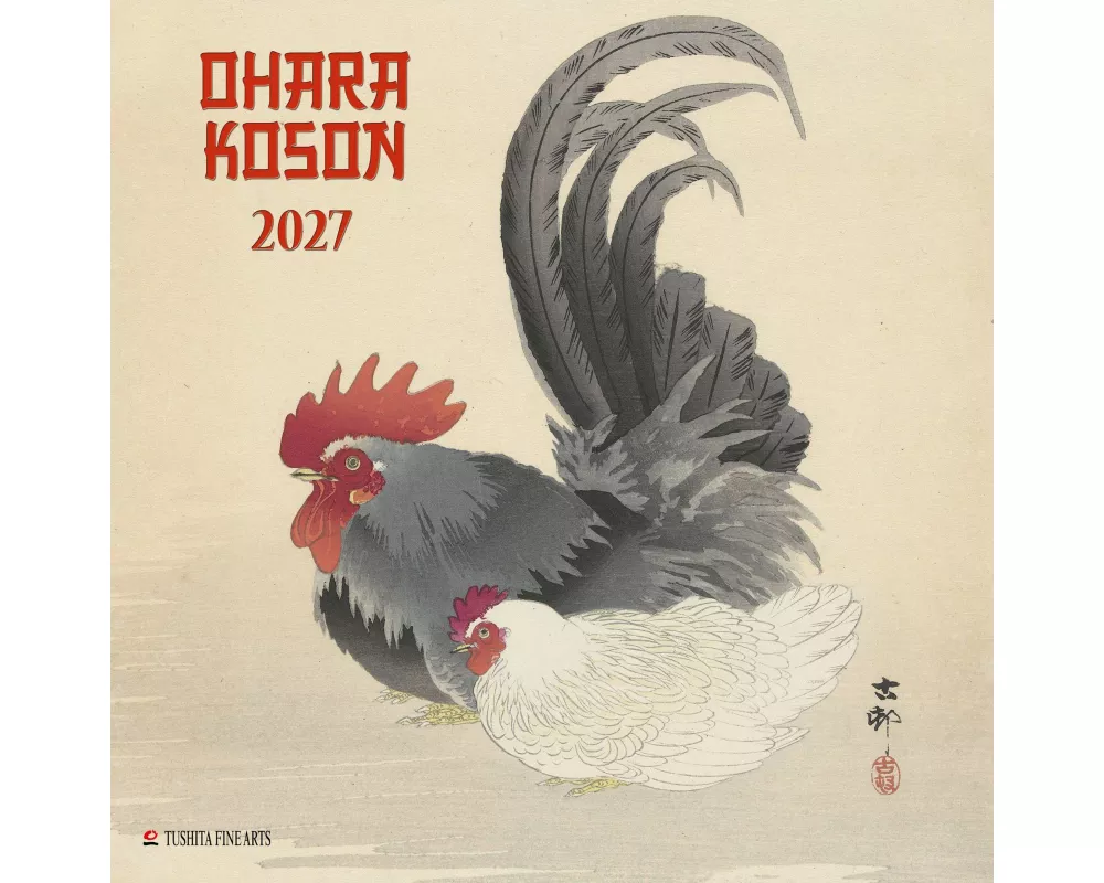 Ohara Koson 2027
