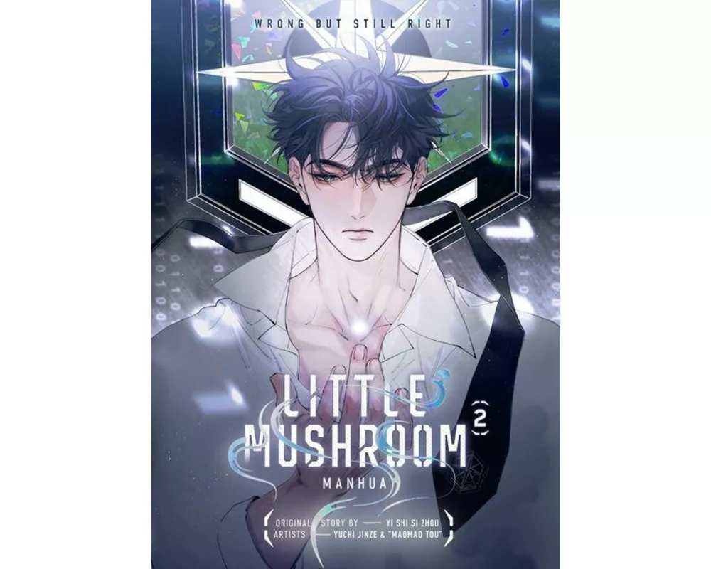 Little Mushroom Manhua Vol. 2
