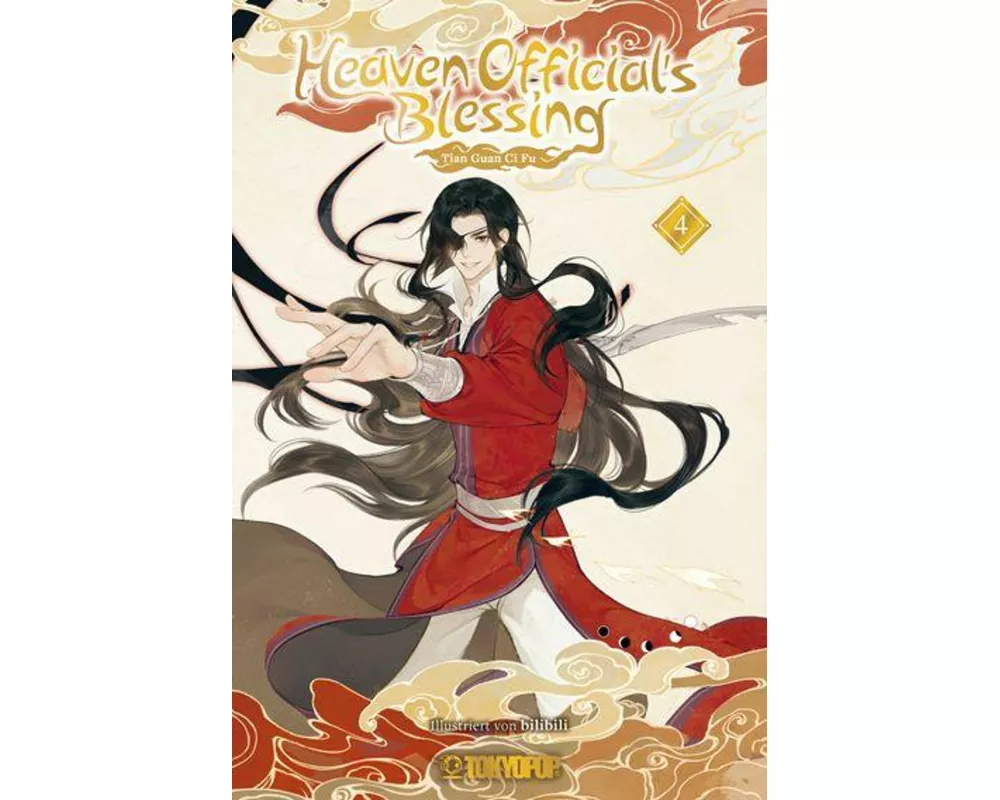 Heaven Official's Blessing Animation Manhua 04
