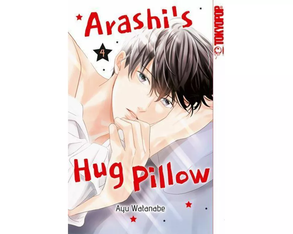 Arashi's Hug Pillow 04
