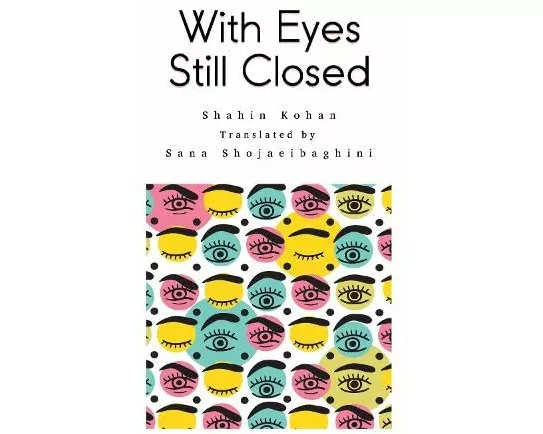 With Eyes Still Closed