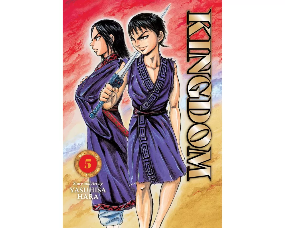 Kingdom, Vol. 5
