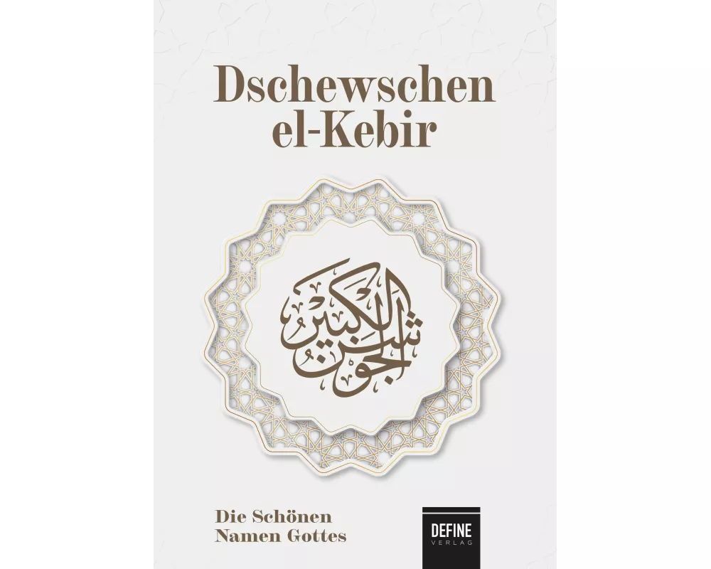Dschewschen el-Kebir