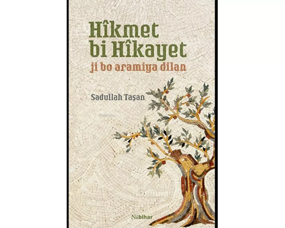 Hikmet Bi Hikayet