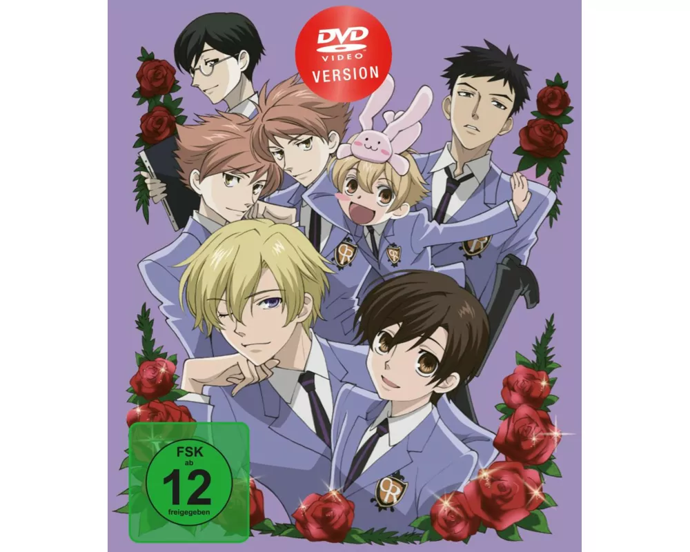 Ouran High School Host Club - Gesamtausgabe - Vol.2 - [DVD]