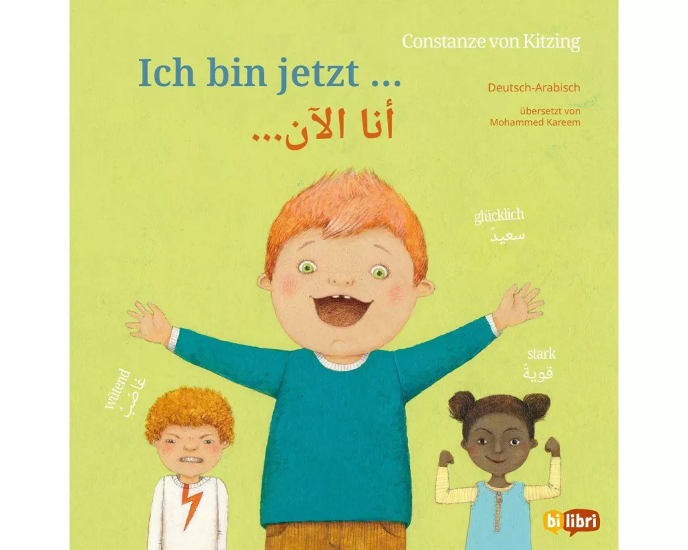 Ich bin jetzt … (Deutsch-Arabisch)