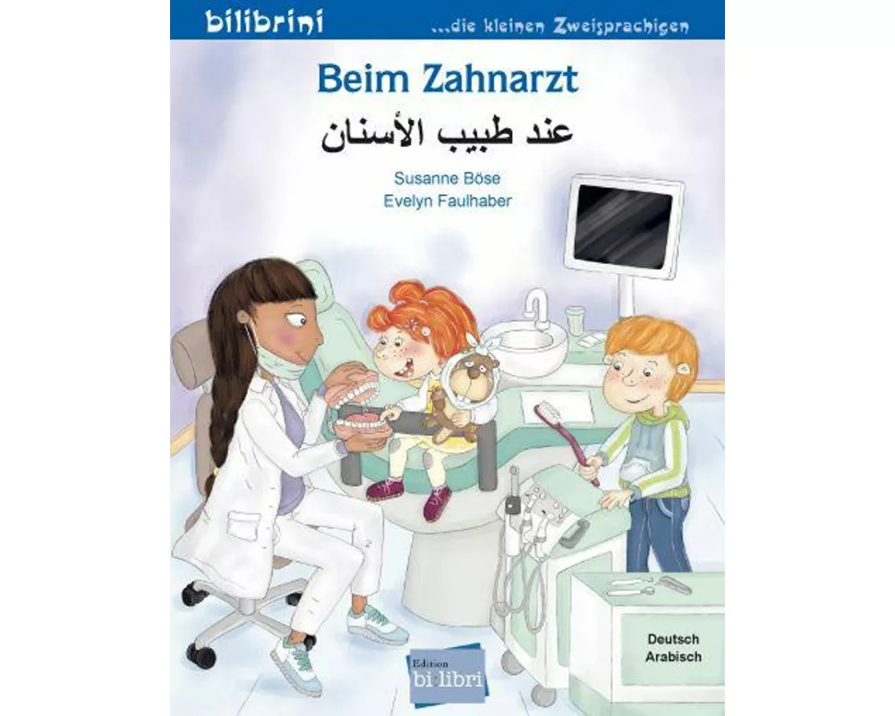 Beim Zahnarzt (Deutsch-Arabisch)