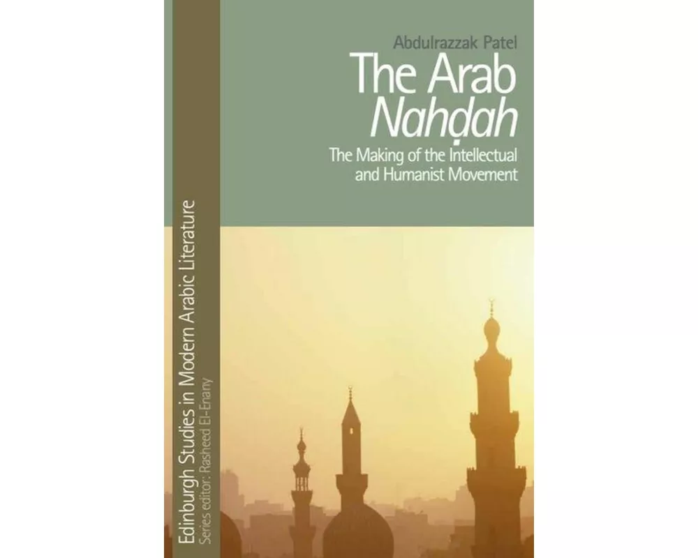 The Arab Nahdah