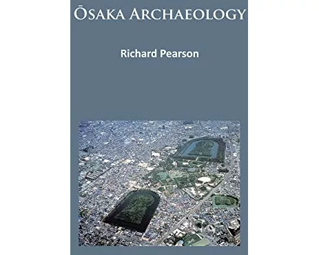 Osaka Archaeology