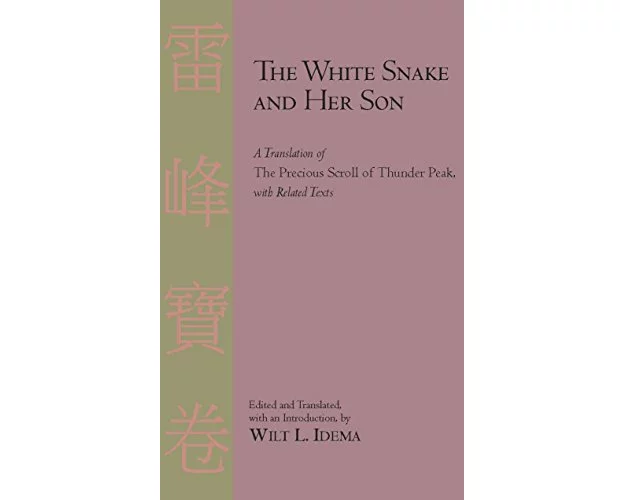 The White Snake and Her Son