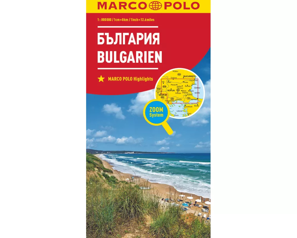 MARCO POLO Länderkarte Bulgarien 1:800.000