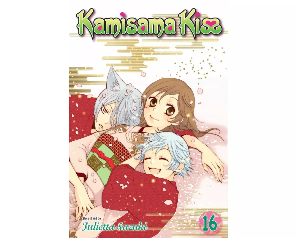 Kamisama Kiss Gn Vol 16
