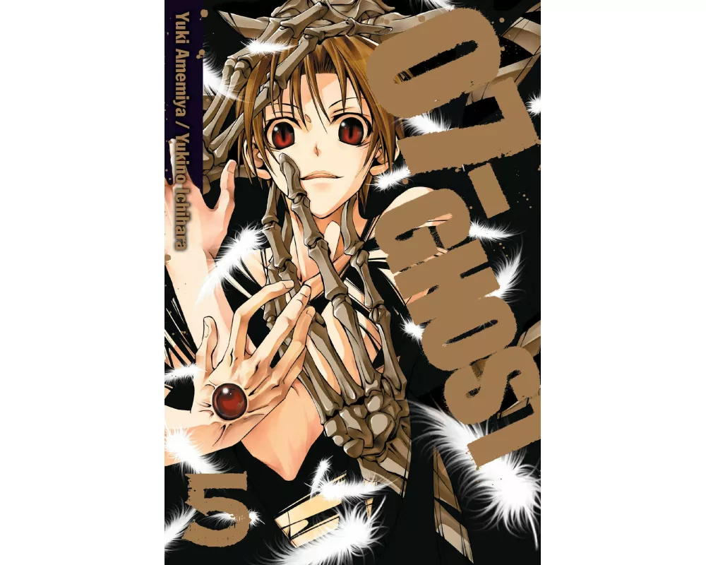 07-GHOST, Vol. 5