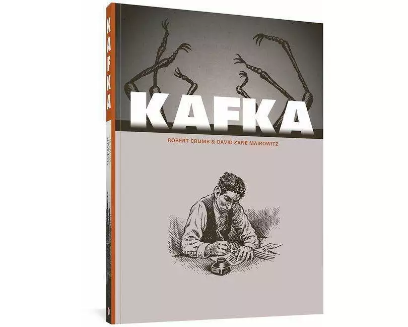 Kafka