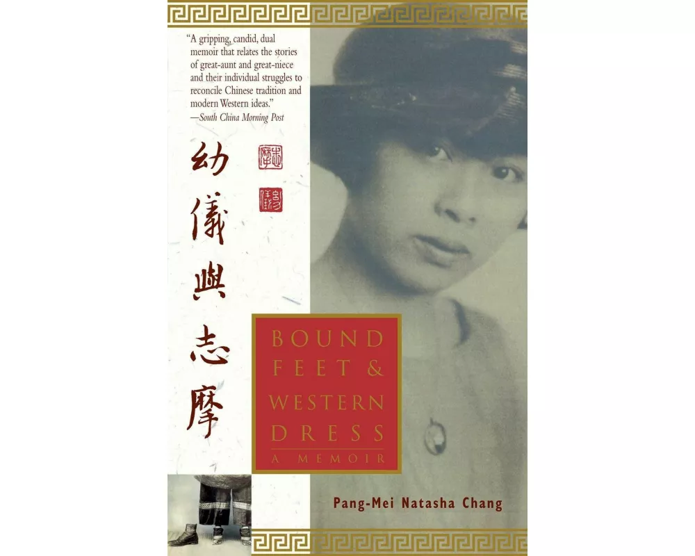 Bound Feet & Western Dress