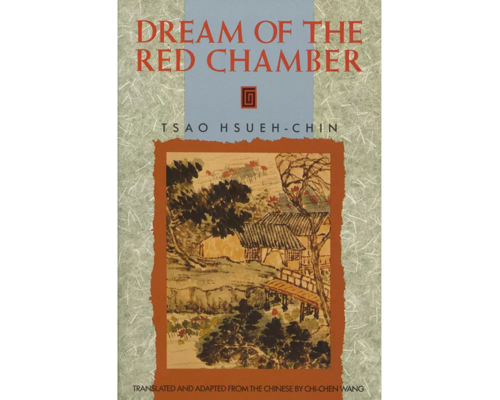 The Dream of the Red Chamber