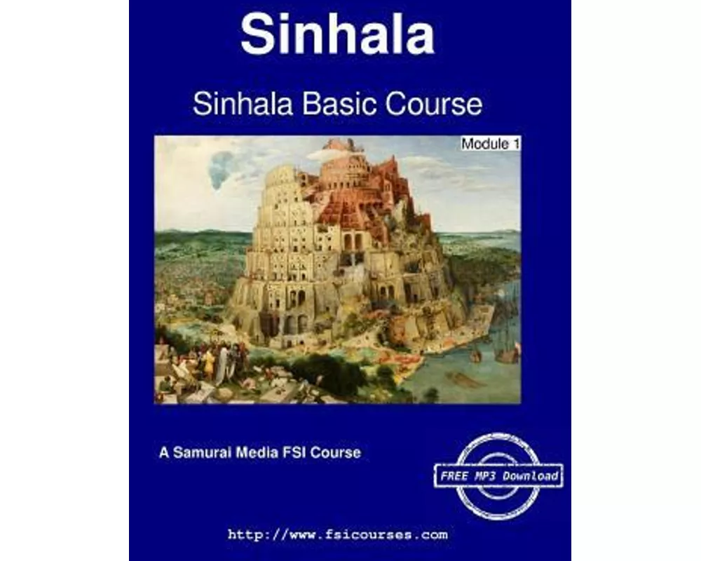 Sinhala Basic Course - Module 1