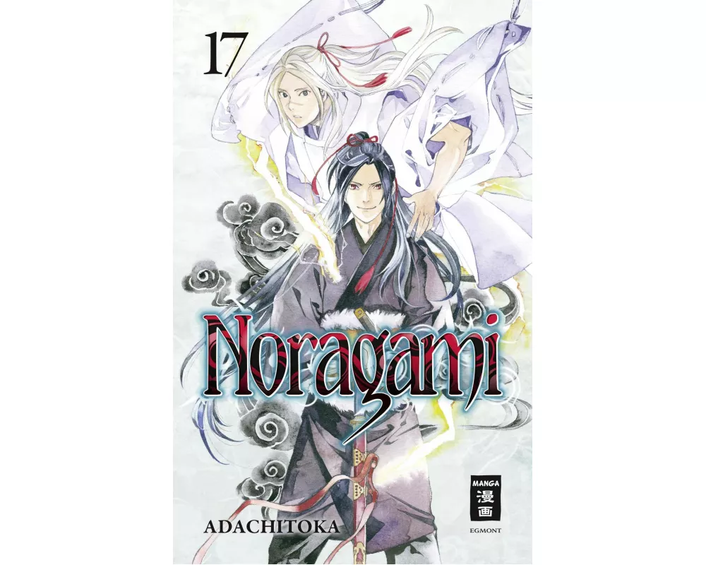 Noragami 17