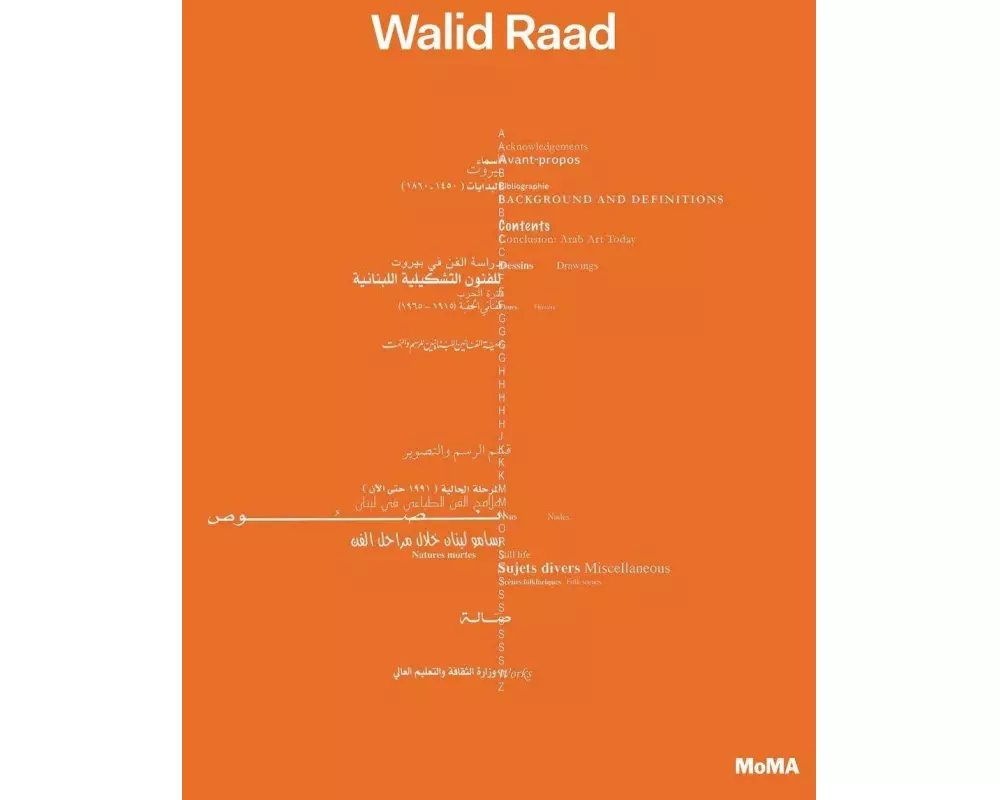 Walid Raad