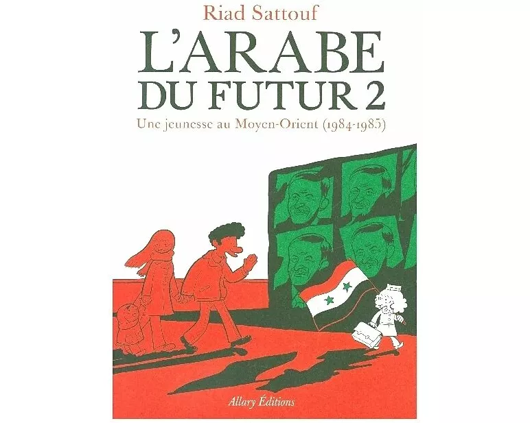 L'Arabe du futur 02