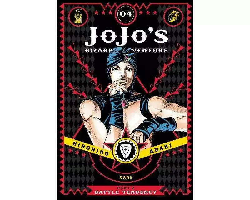 JoJo's Bizarre Adventure: Part 2--Battle Tendency Volume 4