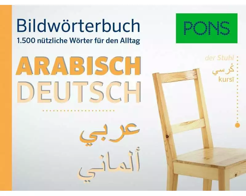 PONS Bildwörterbuch Arabisch