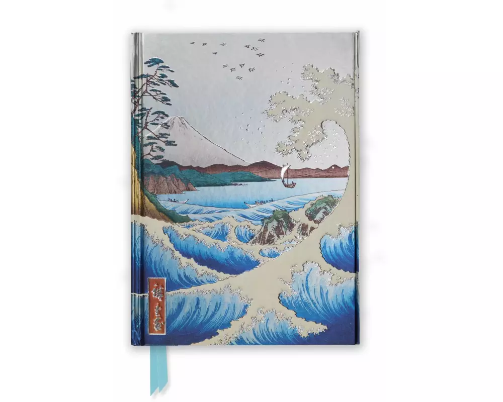 Utagawa Hiroshige: Sea at Satta (Foiled Journal)