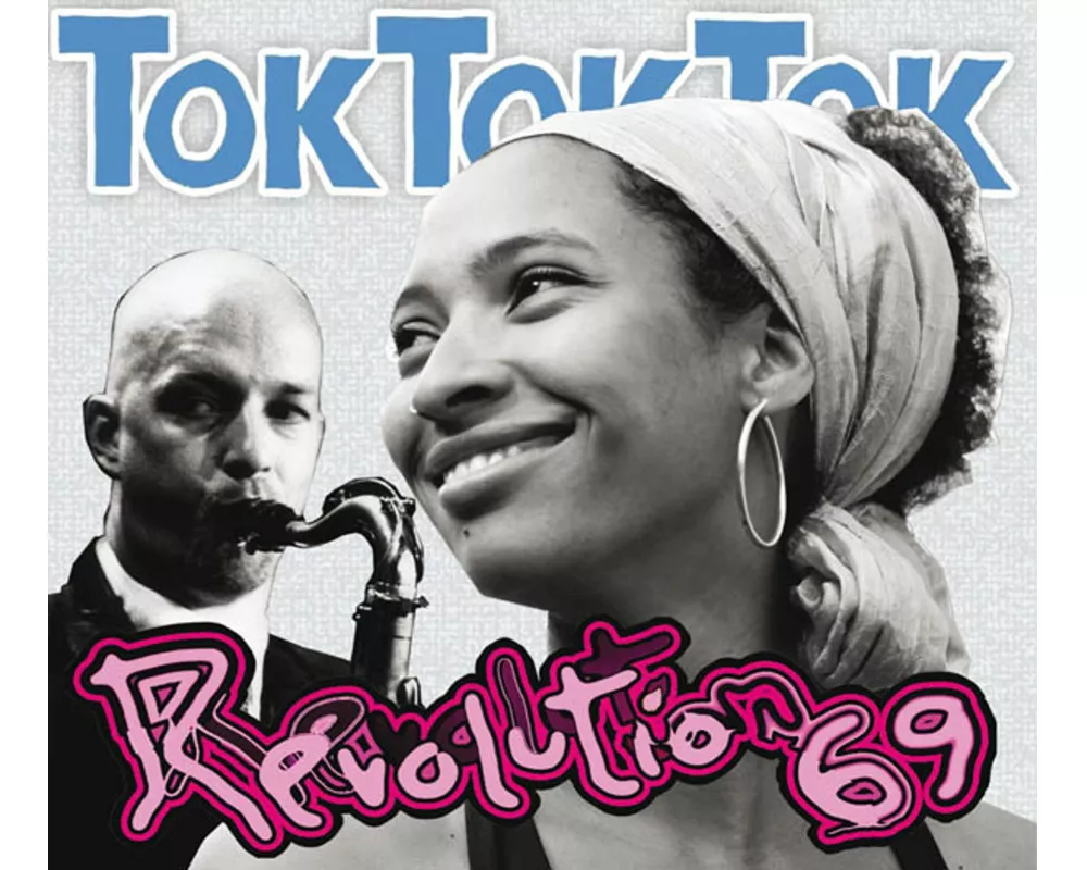 Revolution 69