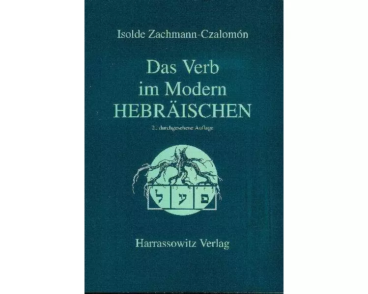 Das Verb im Modern-Hebräischen