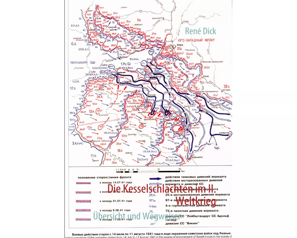Die Kesselschlachten im II. Weltkrieg
