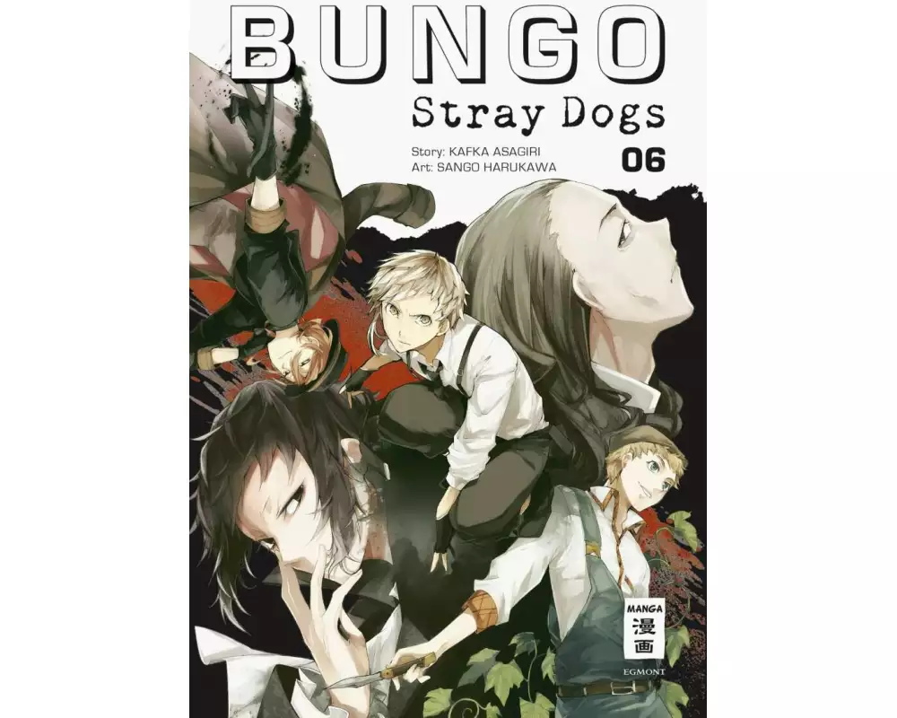 Bungo Stray Dogs 06
