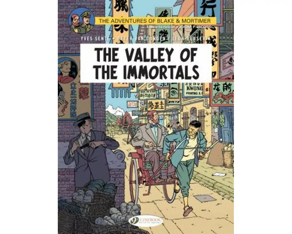 Blake & Mortimer Vol. 25: The Valley of The Immortals