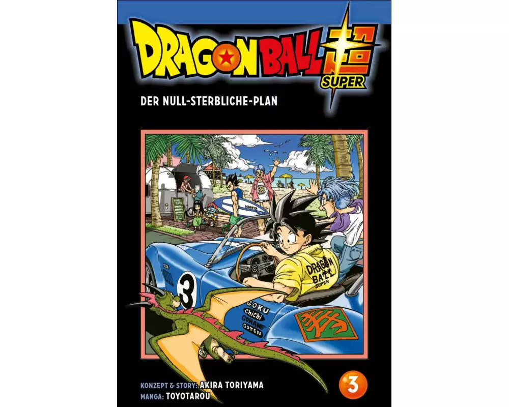 Dragon Ball Super 3