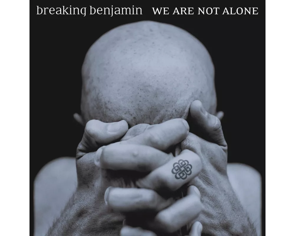 We Are Not Alone